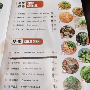 ramen and noodles, menu