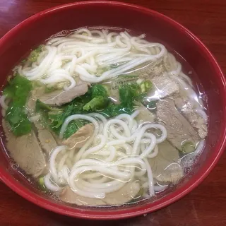 A2. Lamb Rice Noodle Soup