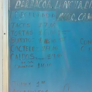 a menu for a mexican restaurant
