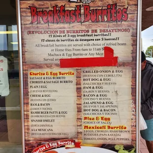 Breakfast Burrito Heaven!