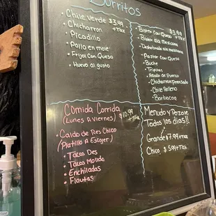 El menú (menu)