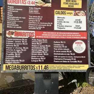 drive thru menu