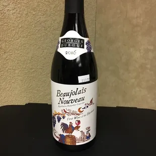 It's here!!   $11.99