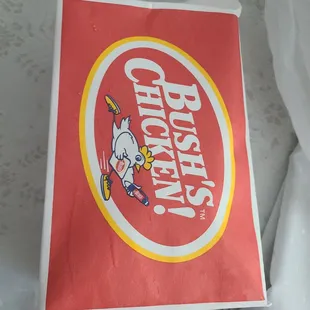 a box of chicken fries