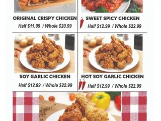 Limited Chicken