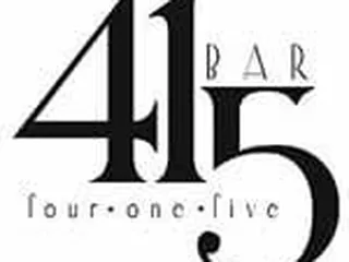 Bar 415