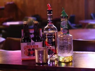 Old Mill Lounge