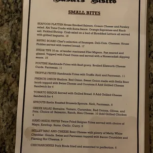 menu
