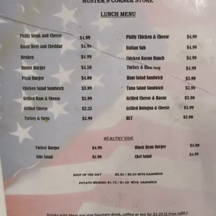 Lunch menu. Quite worn.