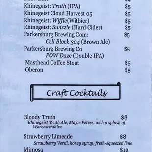Sunday drink menu
