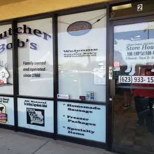 the front door of a restaurant