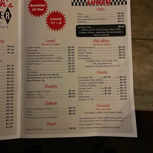 Lunch menu (Nov, 2022)