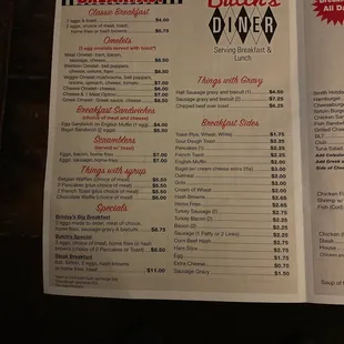 Breakfast Menu (Nov, 2022)