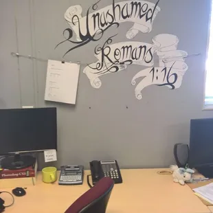 For I am not ashamed of the gospel, because it is the power of God that brings salvation to everyone who believes...Romans 1:16