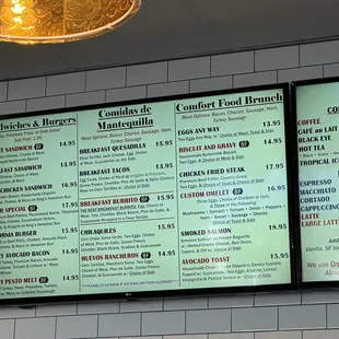 Menu as of 8-25-24