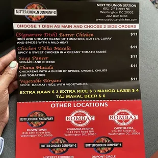 Main Menu (back side is for Catering).