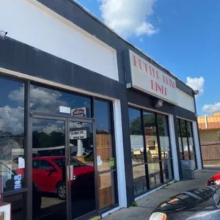 the outside of the restaurant