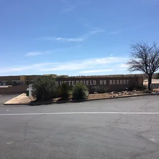 Entrance Sign