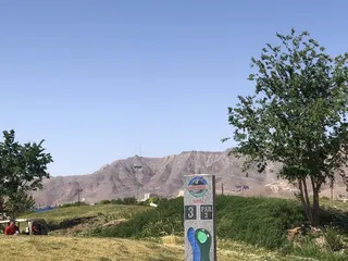 Underwood Golf Complex