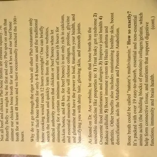 Chicken Pho (20HR bone broth)