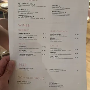 Drink Menu