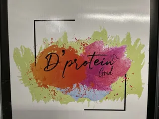 D Protein Grid