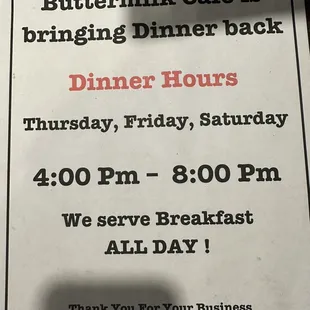 Now open for dinner again!