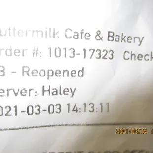 2nd server 1 second later