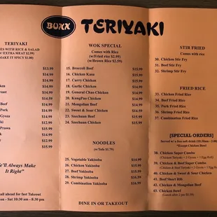 Menu (June 2021)