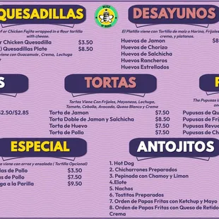  menu for a mexican restaurant
