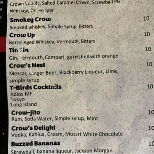 Crows Nest components