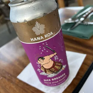 His beer