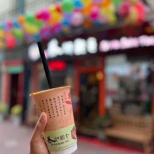A2. Hong Kong Style Milk Tea