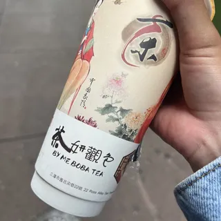 A2. Hong Kong Style Milk Tea