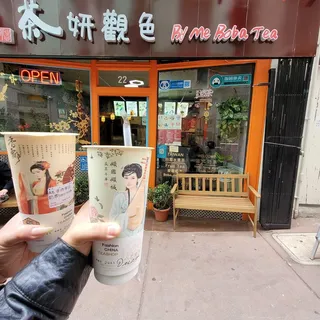 A6. Taro Milk Tea