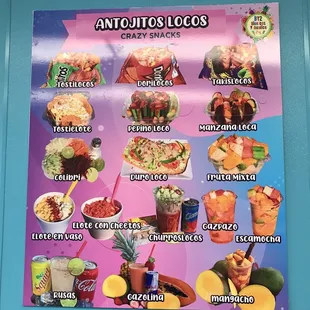 a menu for a mexican restaurant
