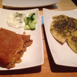 Baked Kebbeh