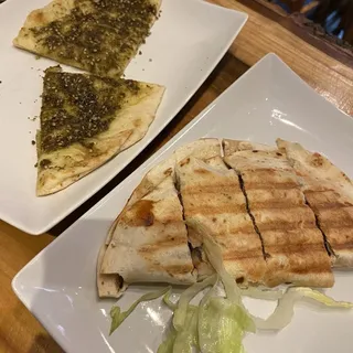 Zaatar Pie