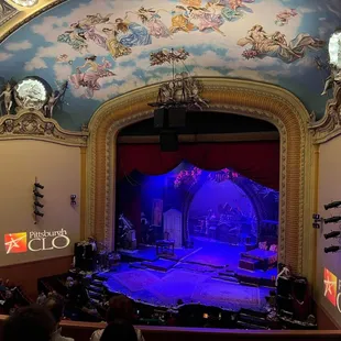 Inside landscape view