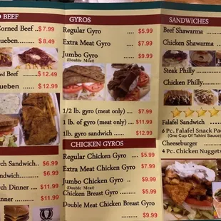 MENU (second side)
