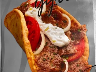 Classic Gyro