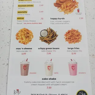 a menu for a fast food restaurant