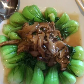 8. Baby Shanghai Bok-Choy