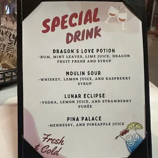 Specialty drink menu