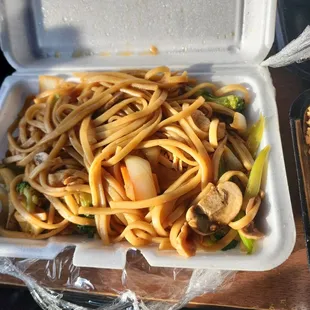Chicken Lo Mein is delicious