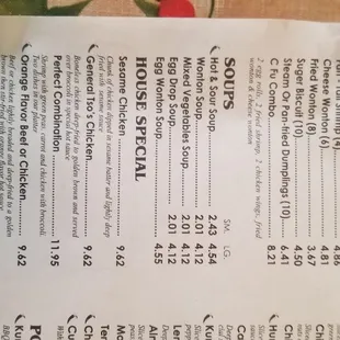 the menu for the restaurant