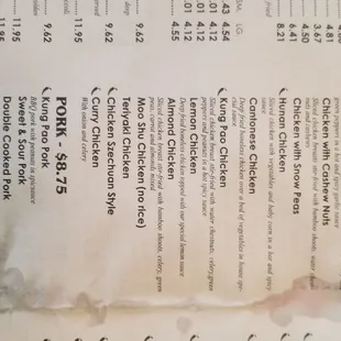 menu