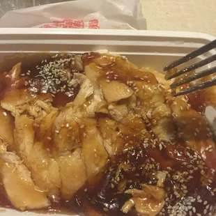Teriyaki chicken, one big gelatinous mess
