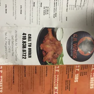The menu