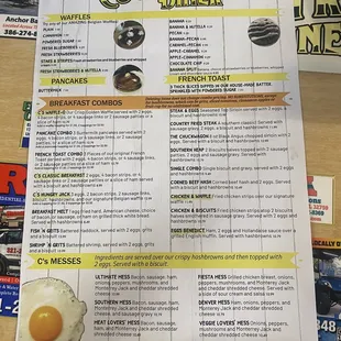 Menu (front) - 3/1/2023